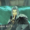 Sephiroth