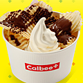 Calbee-chocolate-chips.png