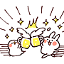 カナヘイ43.png カナヘイ43.png