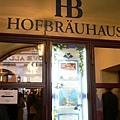 皇家啤酒屋 Hofbräuhaus 飲客多到爆