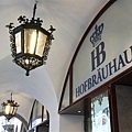 Hofbräuhaus HB 的啤酒不錯喝