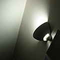 My Wall Lamp