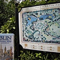 Dublin Sign 3