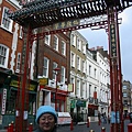 China Town