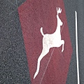 deer brand (2)