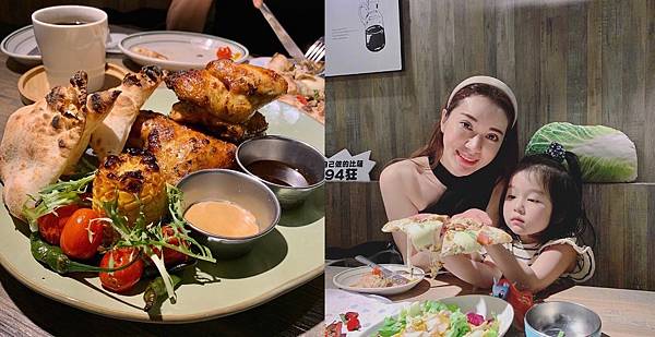 西湖捷運pizza烤雞套餐-01