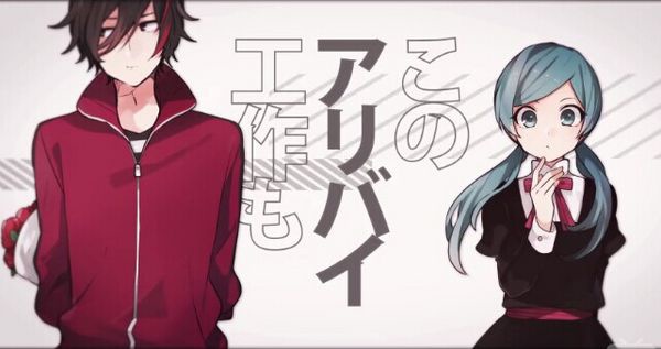 まとめ買い 恋愛裁判の行方 帯付き 漫画 Www Cecop Gob Mx まとめ買い 恋愛裁判の行方 帯付き 漫画 Www Cecop Gob Mx