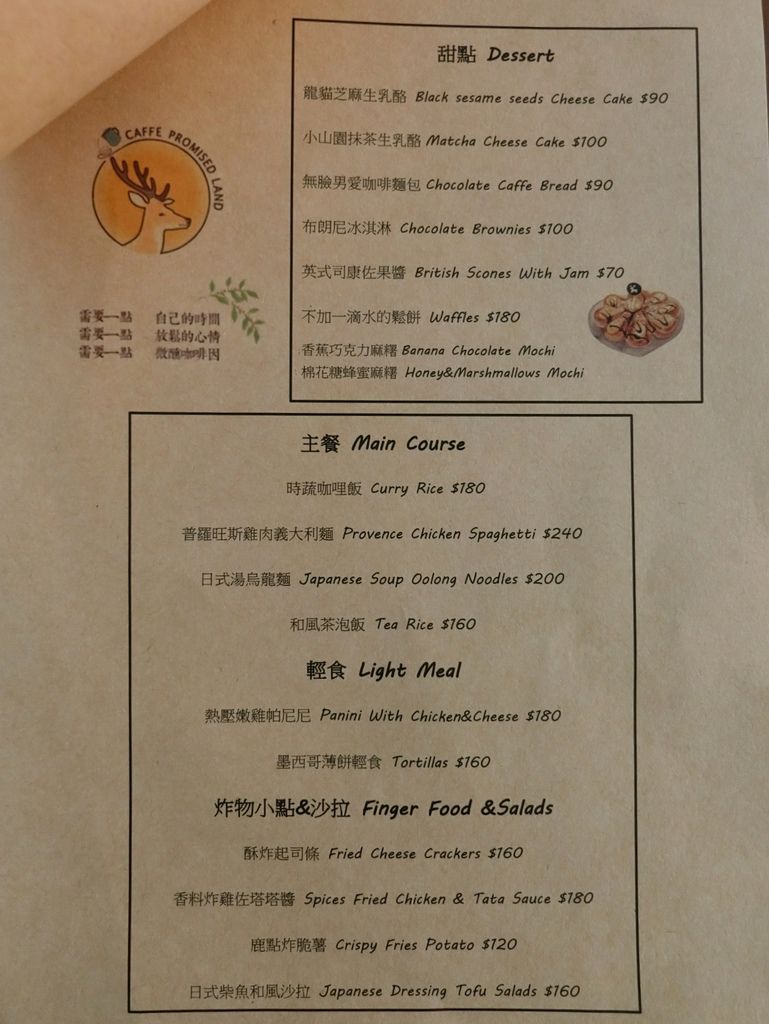 CIMG8080-02.jpeg CIMG8080-02.jpeg