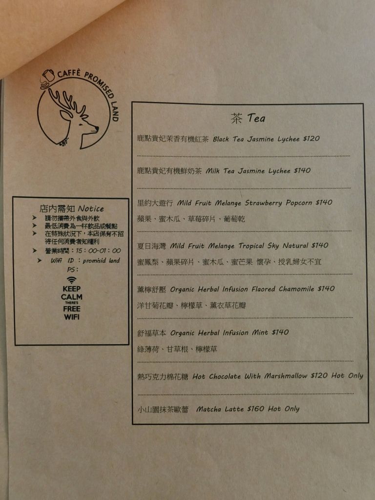 CIMG8079-01.jpeg CIMG8079-01.jpeg