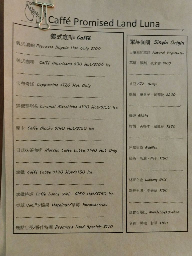 CIMG8078-01.jpeg CIMG8078-01.jpeg