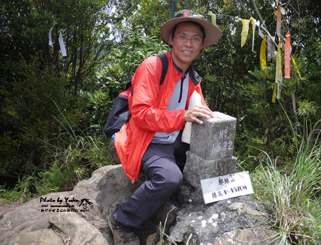 061外鳥嘴山_那結山