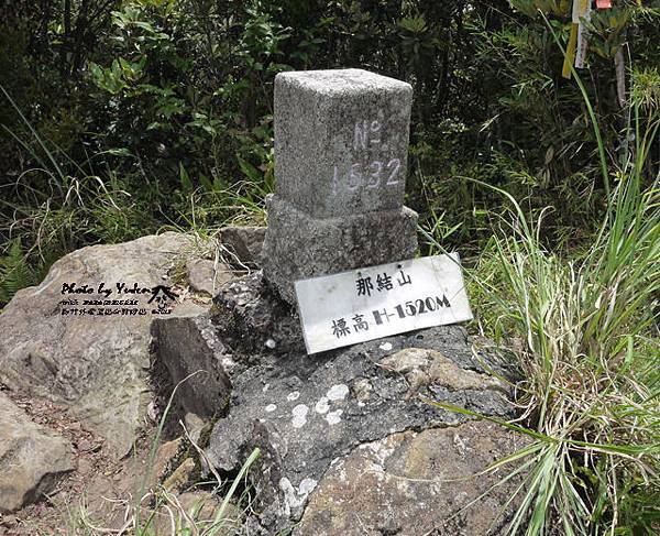 060外鳥嘴山_那結山