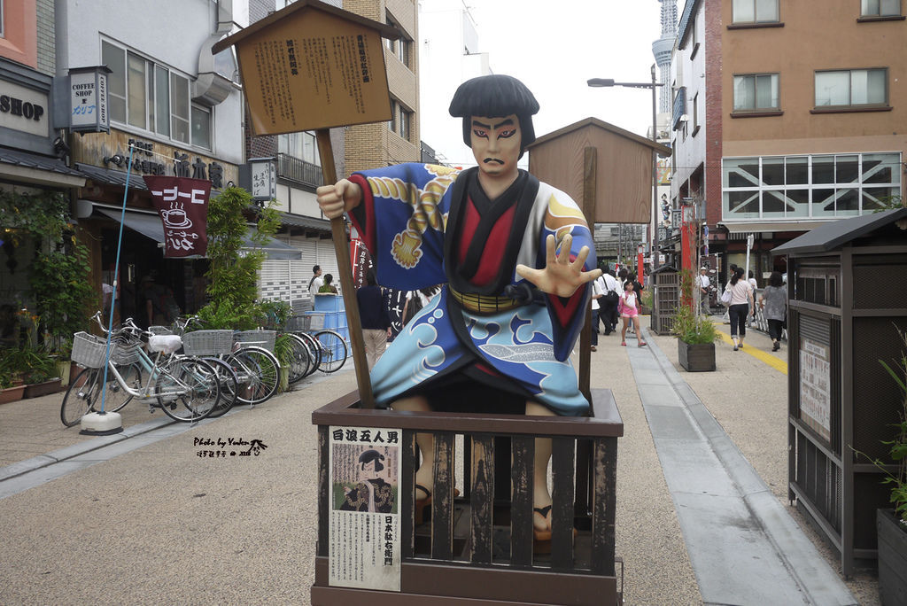 168淺草觀音寺.jpg