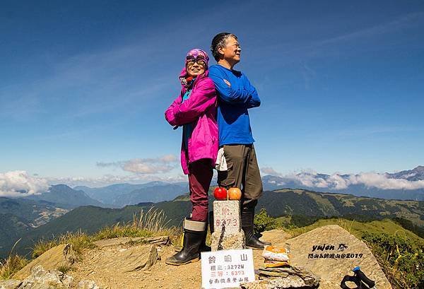 208閂山鈴鳴山.jpg