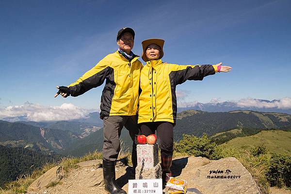 220閂山鈴鳴山.jpg