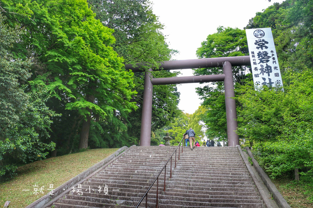 水戶偕樂園02.jpg