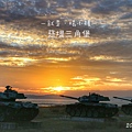 夕陽08.jpg