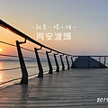 夕陽11.jpg