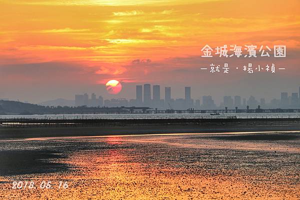 夕陽12.jpg