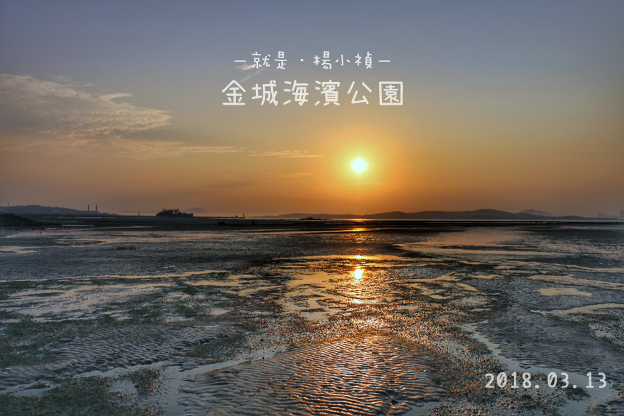 夕陽11.jpg