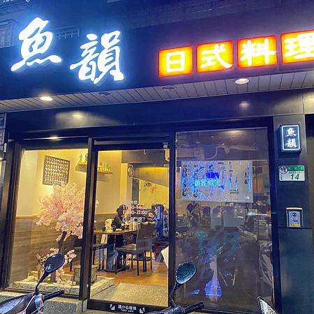 129795214_329161128531000_2205872905364074920_n.jpg 129795214_329161128531000_2205872905364074920_n.jpg