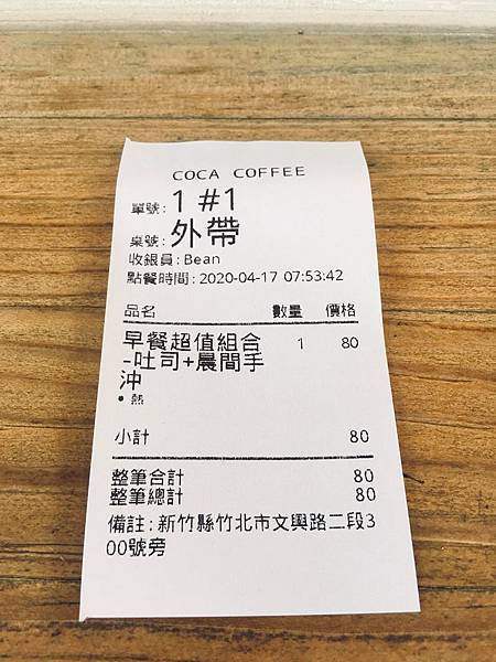 93652954_175310053587094_5012007967193563136_n.jpg 93652954_175310053587094_5012007967193563136_n.jpg