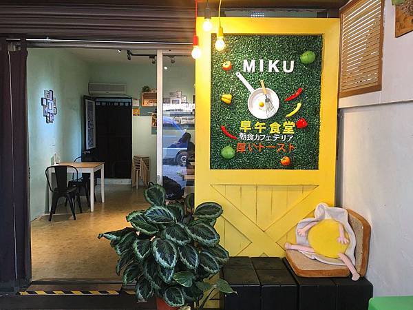 95386351_754605445077169_6295528578184380416_n.jpg 95386351_754605445077169_6295528578184380416_n.jpg