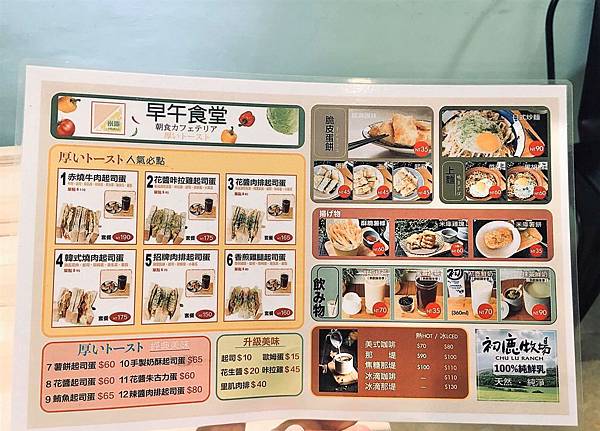 95459231_320297485620006_5878749478676070400_n.jpg 95459231_320297485620006_5878749478676070400_n.jpg