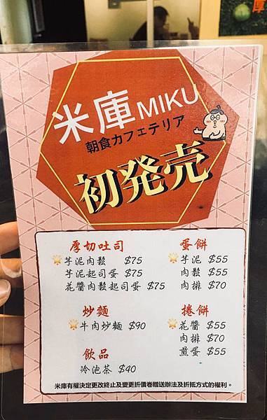 95721137_3356536087707450_129273799735508992_n.jpg 95721137_3356536087707450_129273799735508992_n.jpg