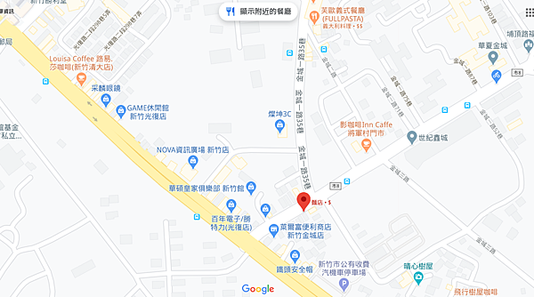 阿釧伯麵店.PNG
