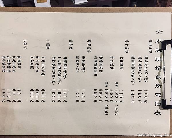 IMG_E3557.jpg IMG_E3557.jpg