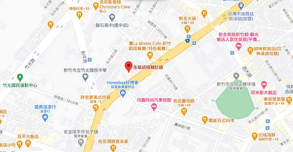 永福黑胡椒豬肚雞.PNG 永福黑胡椒豬肚雞.PNG