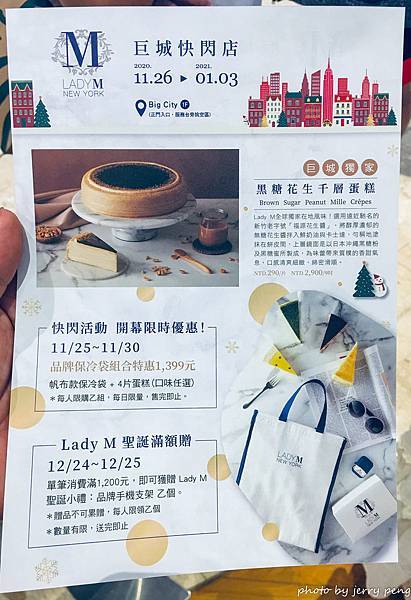 IMG_E7538.jpg IMG_E7538.jpg