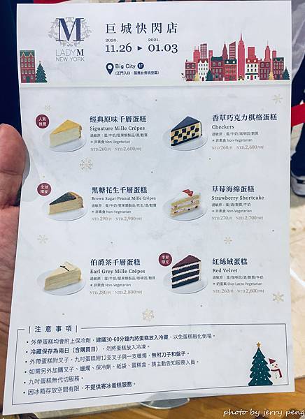 IMG_E7539.jpg IMG_E7539.jpg