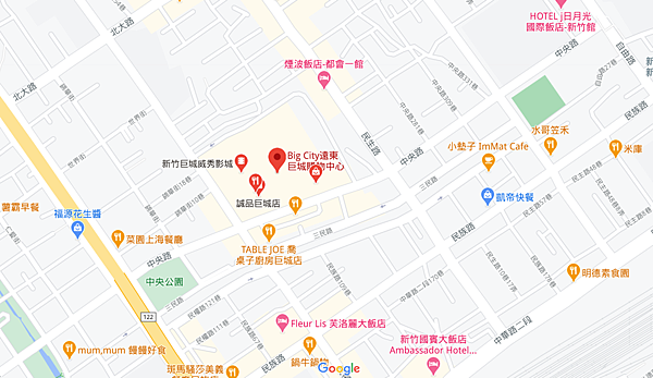 Lady M.PNG Lady M.PNG