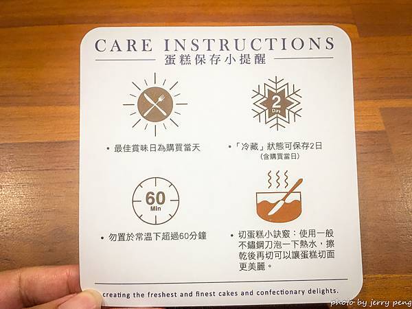 IMG_7714.jpg IMG_7714.jpg