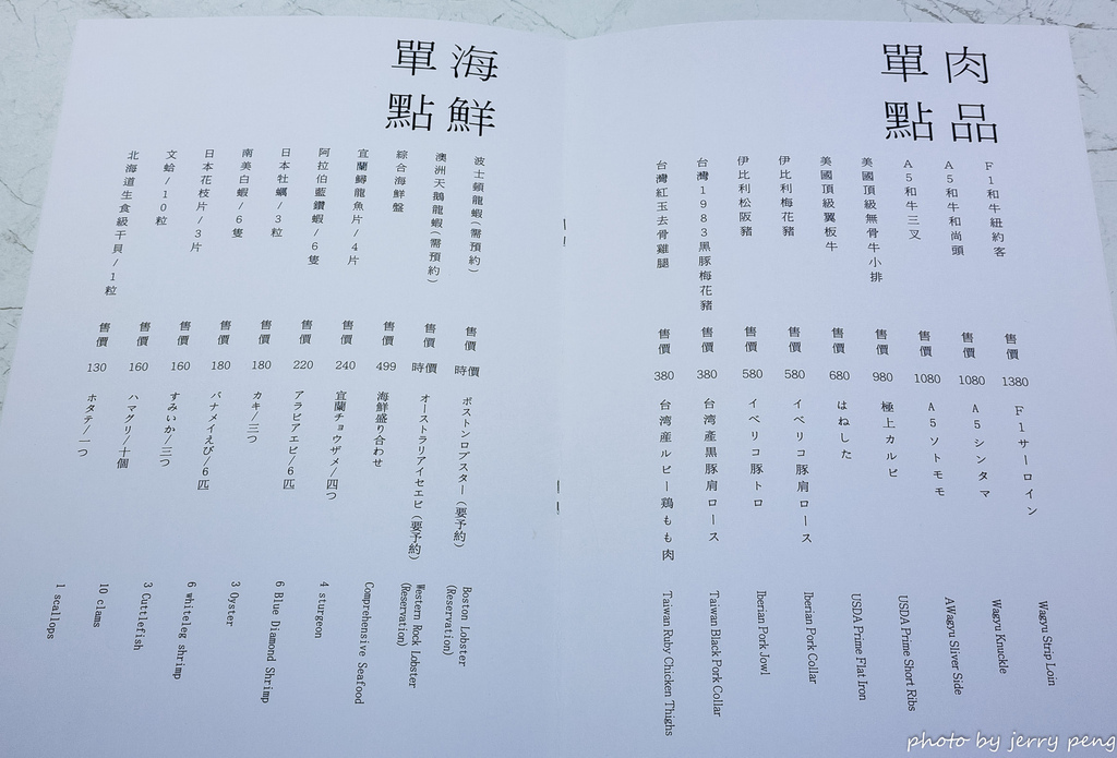 未命名-145431.jpg 未命名-145431.jpg