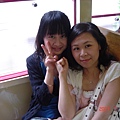 香如&me