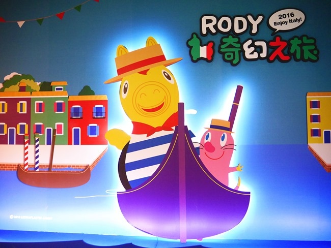 【親子展覽】新光三越A11-RODY奇幻之旅（2/5～3/27）。賽車駕駛、遊戲氣墊…寒假太難收心