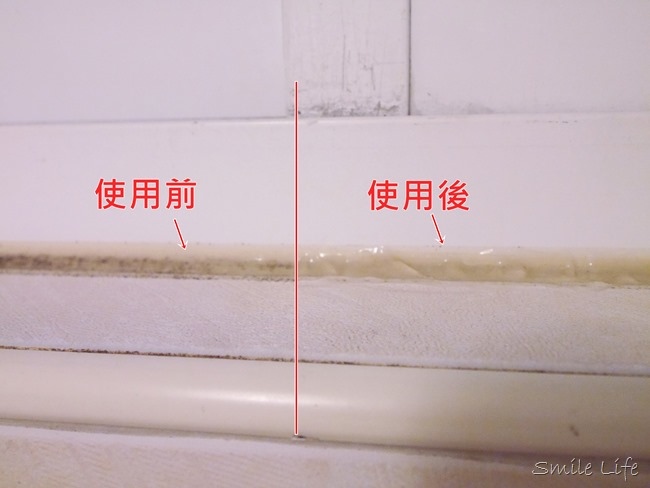 │團購│主婦超勸敗。「日本LEC激落君」超強浴室除霉、除皂垢水漬、油煙機去油。免刷免洗優雅輕鬆做家事 │團購│主婦超勸敗。「日本LEC激落君」超強浴室除霉、除皂垢水漬、油煙機去油。免刷免洗優雅輕鬆做家事