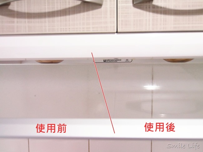 │團購│主婦超勸敗。「日本LEC激落君」超強浴室除霉、除皂垢水漬、油煙機去油。免刷免洗優雅輕鬆做家事 │團購│主婦超勸敗。「日本LEC激落君」超強浴室除霉、除皂垢水漬、油煙機去油。免刷免洗優雅輕鬆做家事