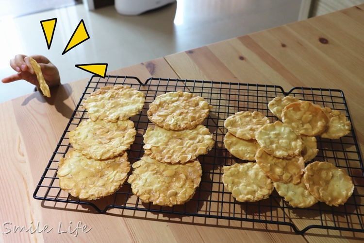 ▌食譜▌零技巧零失敗「杏仁瓦片」必學人氣甜點。如何烤得透薄有技巧! ▌食譜▌零技巧零失敗「杏仁瓦片」必學人氣甜點。如何烤得透薄有技巧!