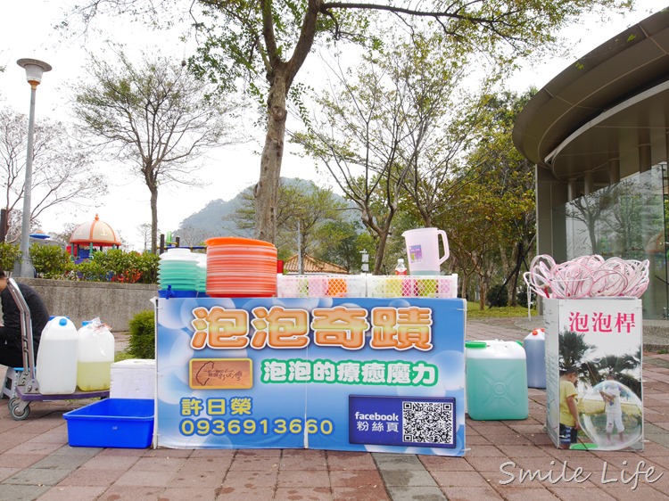 ▌親子活動▌街頭表演「泡泡奇蹟」。療癒系夢幻泡泡派對,陪伴大、小孩童年成長的美麗回憶 ▌親子活動▌街頭表演「泡泡奇蹟」。療癒系夢幻泡泡派對,陪伴大、小孩童年成長的美麗回憶