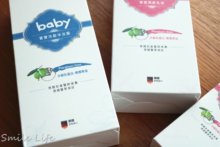 德國珊諾sanosan親膚溫和水解乳蛋白配方。長效保濕重拾baby香