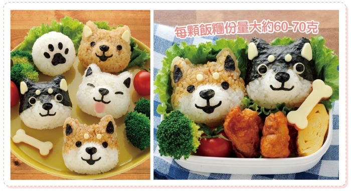 ▌親子料理▌野餐趴必備日本Arnest。不失手視覺系可愛造型便當+手工餅乾。收服大小孩的心 ▌親子料理▌野餐趴必備日本Arnest。不失手視覺系可愛造型便當+手工餅乾。收服大小孩的心
