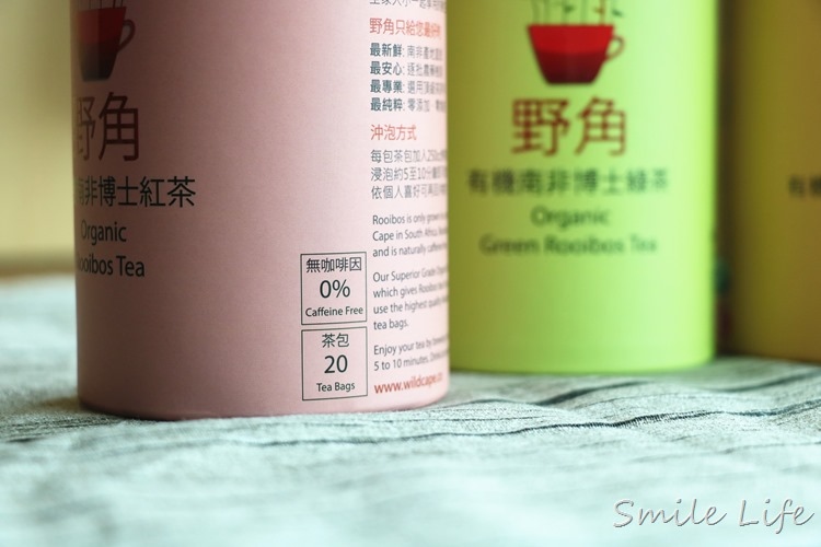 ▌凍齡美顏茶飲▌Wild Cape野角有機南非國寶茶。零熱量、無咖啡因全家大小都能喝哦! ▌凍齡美顏茶飲▌Wild Cape野角有機南非國寶茶。零熱量、無咖啡因全家大小都能喝哦!