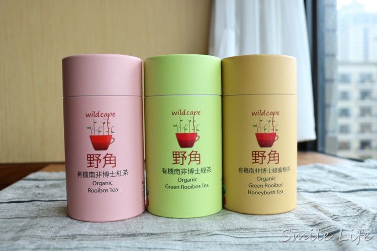 ▌凍齡美顏茶飲▌Wild Cape野角有機南非國寶茶。零熱量、無咖啡因全家大小都能喝哦! ▌凍齡美顏茶飲▌Wild Cape野角有機南非國寶茶。零熱量、無咖啡因全家大小都能喝哦!