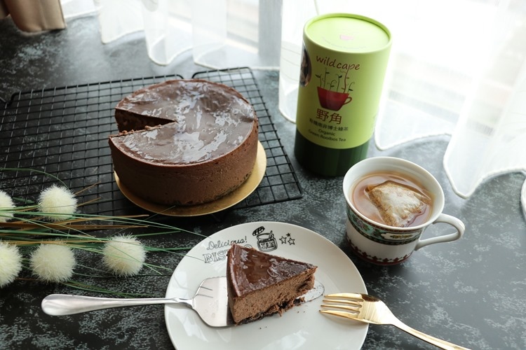 維媽團購▌凍齡美顏茶飲▌Wild Cape野角有機南非國寶茶。零熱量、無咖啡因全家大小都能喝哦! 維媽團購▌凍齡美顏茶飲▌Wild Cape野角有機南非國寶茶。零熱量、無咖啡因全家大小都能喝哦!