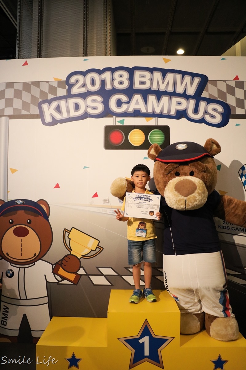 ▌親子活動▌全家人的守護從小扎根 2018 BMW Kids Campus 兒童交通安全體驗營