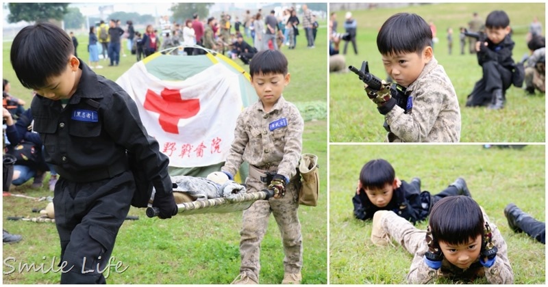 ▌小職人體驗營▌ 小兵日記軍事體驗營。菜鳥兵報到 維媽親子活動